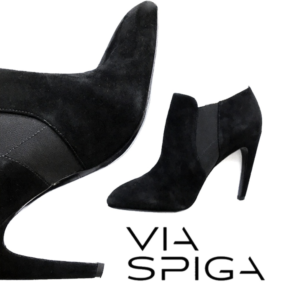 Via Spiga Luxe Suede Ankle Booties